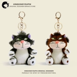 Дисней, милый плюшевый ранец, подвеска, фигурка, брелок, кукла, аксессуар для влюбленных