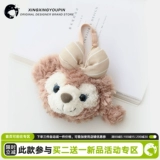 Кошелек, аксессуар на рюкзак, милая фигурка, плюшевая кукла, небольшая сумка для влюбленных, изысканный стиль