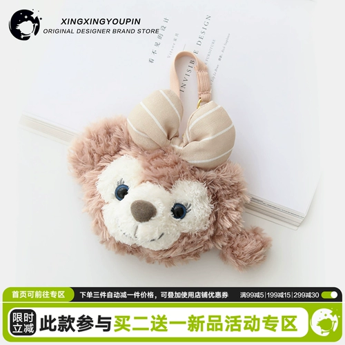 Кошелек, аксессуар на рюкзак, милая фигурка, плюшевая кукла, небольшая сумка для влюбленных, изысканный стиль