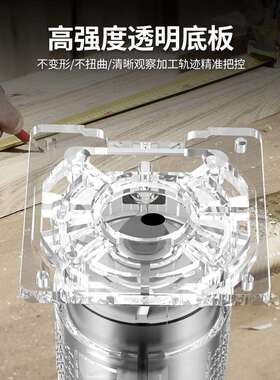电动修边机铝塑板开槽机木工神器工具大全万用宝大锣机雕刻电木铣