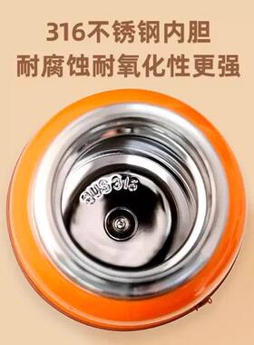 清水户外保温杯茶水分离杯大容量316不锈钢焖茶壶车载闷泡杯6762