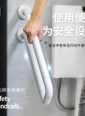 无障碍扶手护装饰栏庭院栏杆居家防护楼梯壁挂式室外防滑