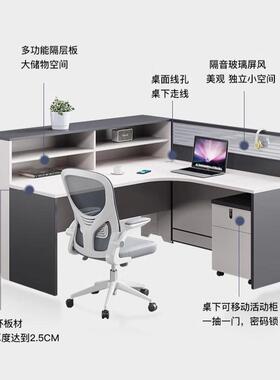 职员办公桌椅组合简约现代双人面对面工位桌4四6六人位员工电脑桌
