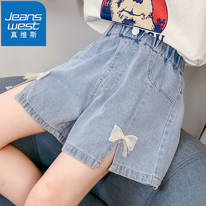  真维斯童装outlet店裤子