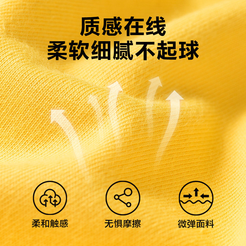 真维斯童装女童短袖2023新款t恤 真维斯童装outlet店T恤