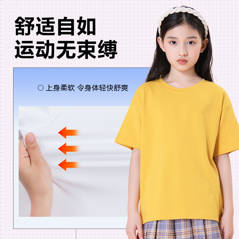真维斯童装女童短袖2023新款t恤 真维斯童装outlet店T恤