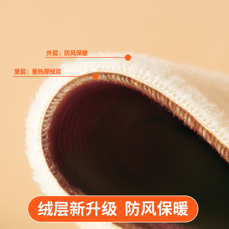  真维斯童装outlet店裤子