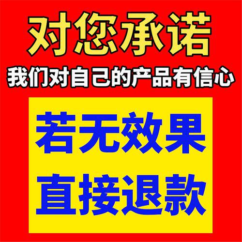 补漆笔公路车美利达崔克自行车漆面剐蹭修复禧玛诺手变补色专用漆 - 图0