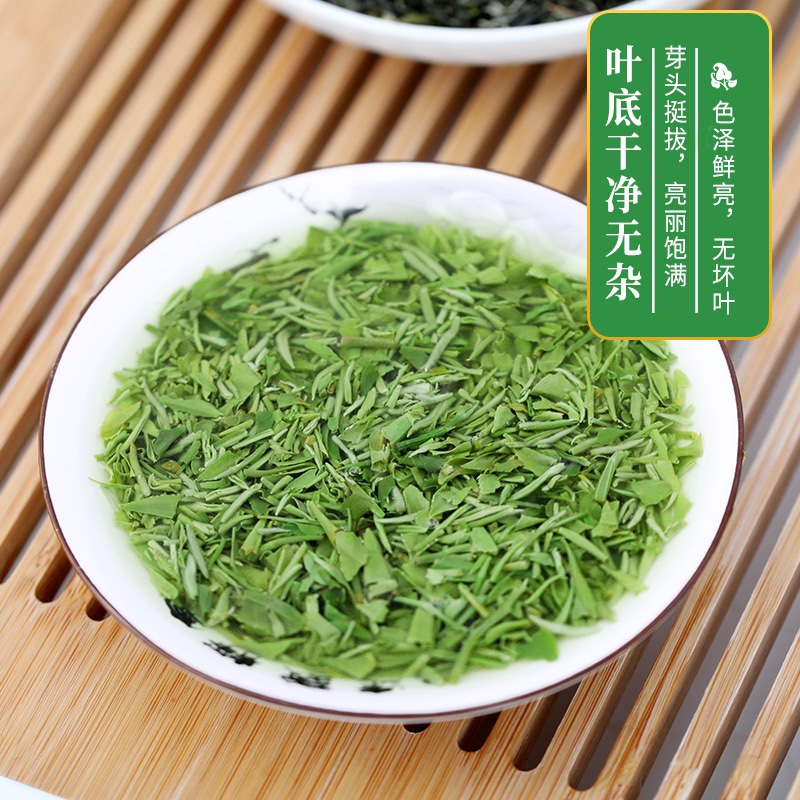 2024新茶叶信阳毛尖特级碎茶明前高山嫩芽茶末高碎浓香口粮茶500g - 图2