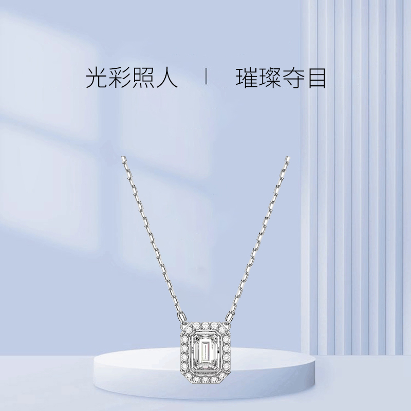 【自营】Swarovski/施华洛世奇Millenia跳动的心方糖造型锁骨链-图0