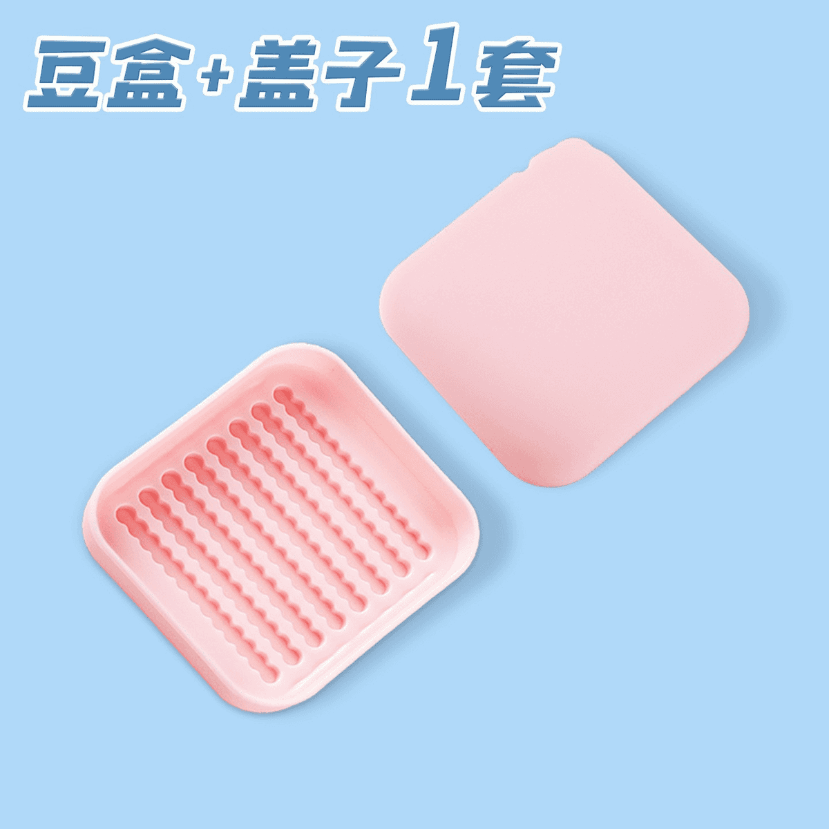 拼豆工具材料包全套装小熨斗辅助豆笔豆铲子手工diy耐高温底板,淘宝优惠券,粉丝福利购,淘宝优惠卷