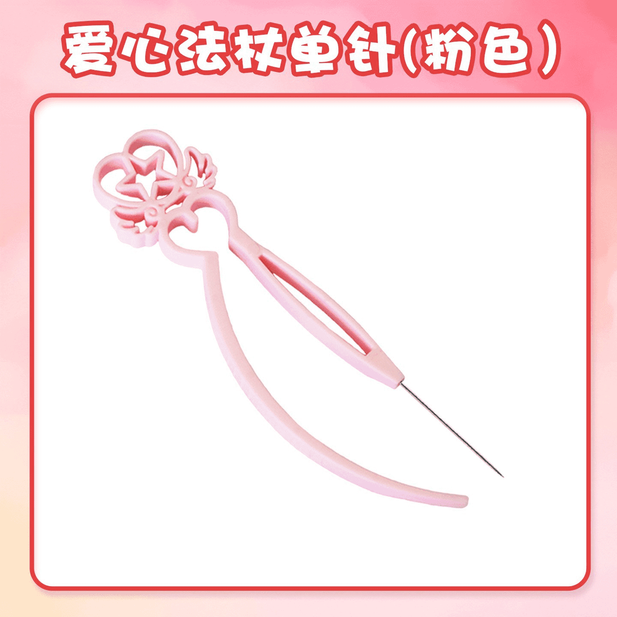 拼豆工具材料包全套装小熨斗辅助豆笔豆铲子手工diy耐高温底板,淘宝优惠券,粉丝福利购,淘宝优惠卷