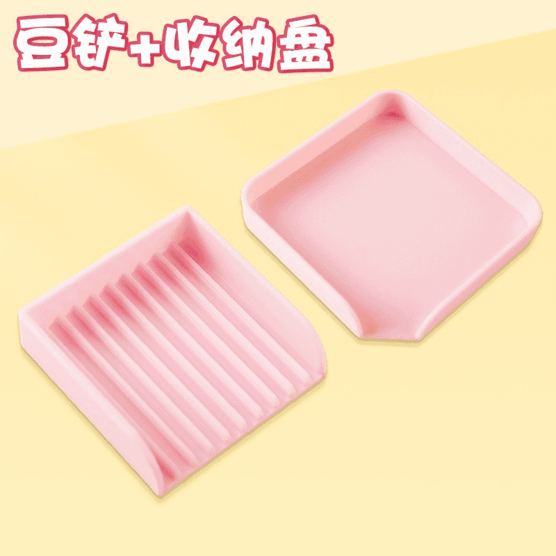 拼豆工具材料包全套装小熨斗辅助豆笔豆铲子手工diy耐高温底板,淘宝优惠券,粉丝福利购,淘宝优惠卷