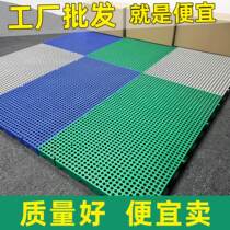 Moisture-proof cushion plate plastic base plate grid plate supermarket damp plate cold storage warehouse ground mat tray Camping Terrace Trestle
