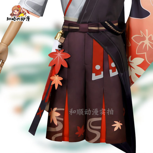 和顺动漫家现货原神枫原万叶cos服稻妻城公子哥荧优菈cosplay服装 - 图2