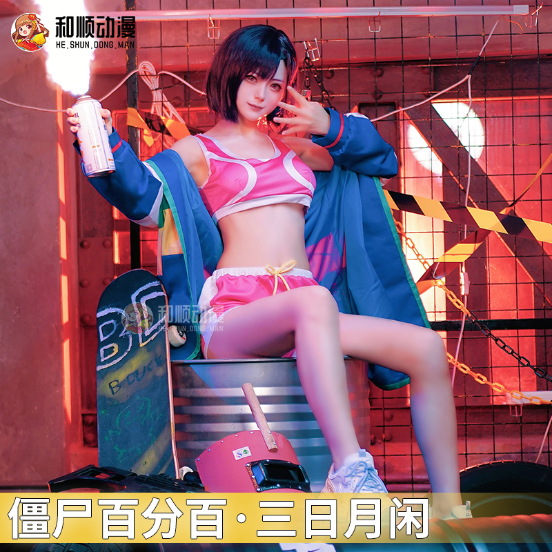 和顺动漫僵尸百分百cos三日月闲cosplay服动漫新番运动女装搞笑-图1