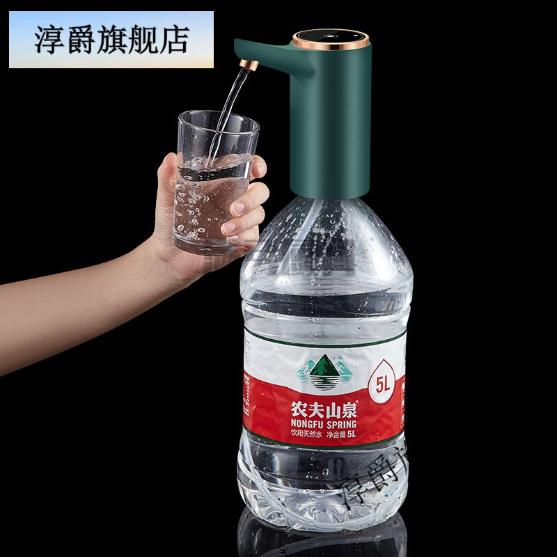 淳爵大桶水抽水器桶装水抽水器纯净水桶压水神器农夫山泉12升大桶-图0