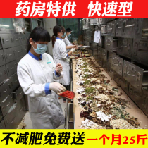 Weight Loss Slimming and Fat Post Belly Button oil hot compress Agrass lazy person bag to reduce ventral slim tummy god