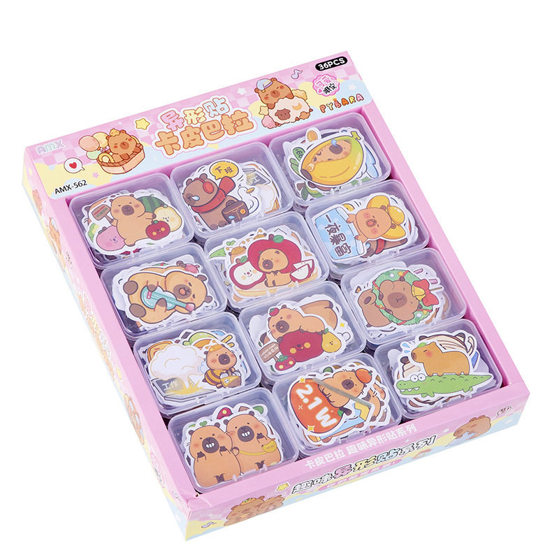幼儿园奖励小礼物全班创意卡皮巴拉贴纸儿童生日奖品小学生小礼品