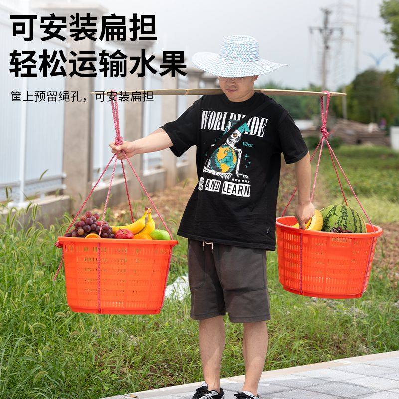 装西瓜箩筐圆形塑料特大号水果筐加厚西瓜箩筐蔬菜收纳筐框子包邮,淘宝优惠券,粉丝福利购,淘宝优惠卷