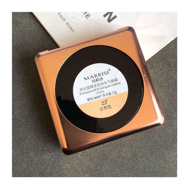 MARRISI芙拉蕾娜柔肌持妆气垫BB霜 遮瑕不脱妆附替换芯,淘宝优惠券,粉丝福利购,淘宝优惠卷
