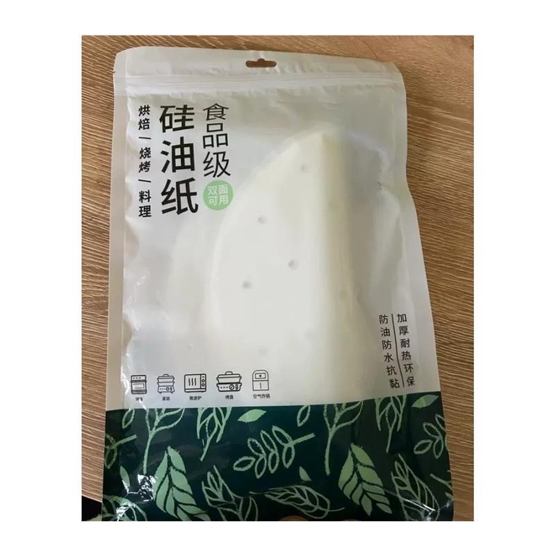 蒸笼纸一次性不粘食品级蒸包子馒头专用大号圆形家用蒸屉垫纸 - 图3