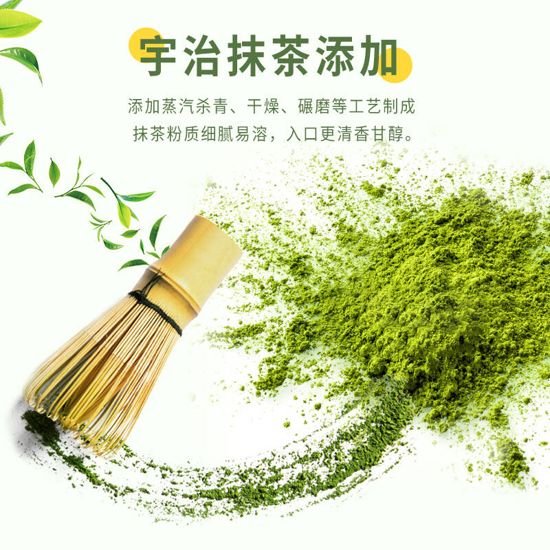 伊藤园日本京都宇治抹茶入玄米茶绿茶茶包下午茶进口茶叶冷热泡茶