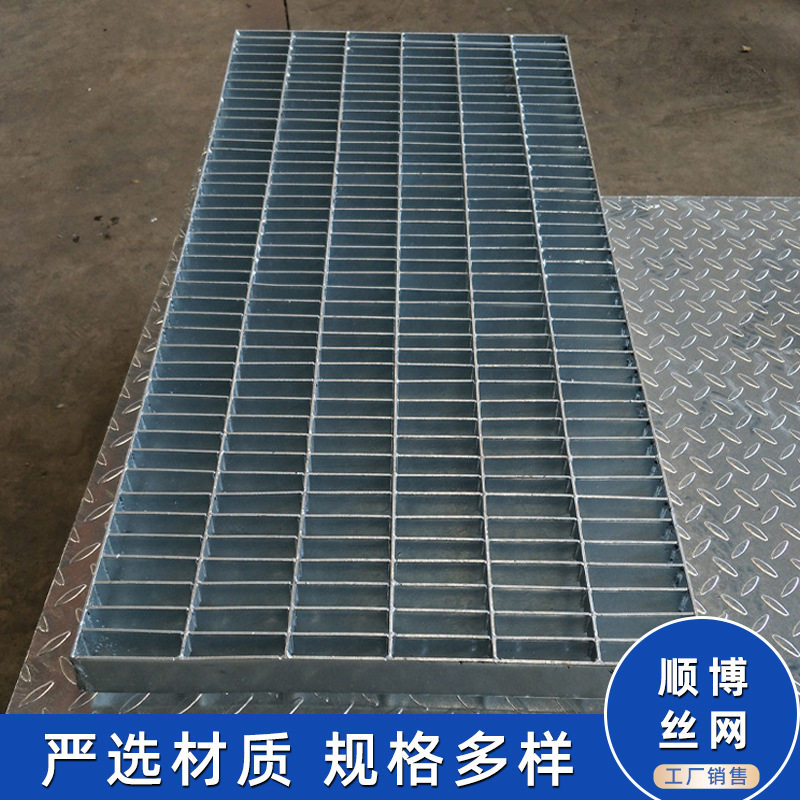 Q235镀锌压焊钢格栅 污水处理厂复合钢格栅盖板  重型插接钢格板,淘宝优惠券,粉丝福利购,淘宝优惠卷