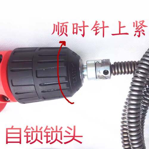 电钻管道疏通器下水道厨房厕所通马桶疏通弹簧疏通机专用堵塞神器 - 图2