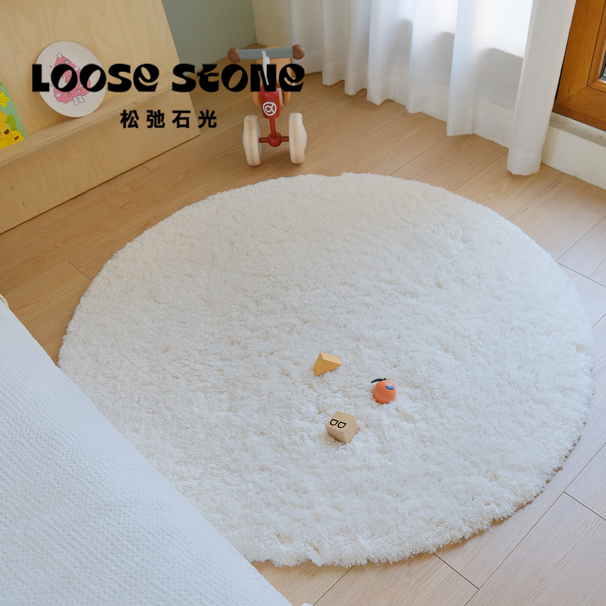 圆形浴室主卧室床边地毯梳妆台摇摇椅植绒儿童抓周地垫防滑环 - 图2