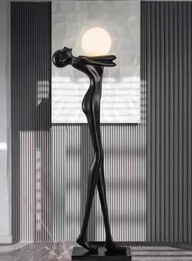 抽象大型人物雕塑玻璃钢落地摆件样板间软装装饰工艺品玄关落地灯