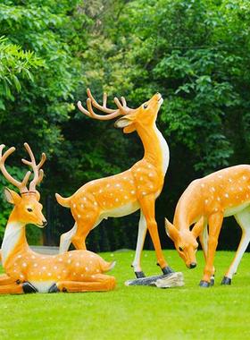 户外仿真梅花鹿雕塑玻璃钢售楼部庭院园林草坪景观公园麋鹿大摆件