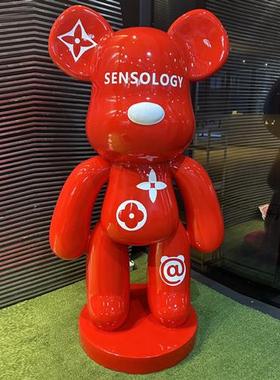 网红积木熊暴力熊客厅商场店铺门口美发酒吧大型摆件玻璃钢雕塑