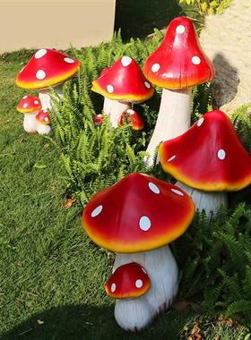 户外花园庭院小区公园仿真蘑菇轻奢装饰园林雕塑简约玻璃钢摆件