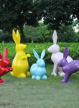 玻璃钢几何抽象切面卡通兔子雕塑户外园林景观小区地产装饰摆件大