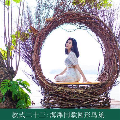 巴厘岛网红创意鸟巢秋千户外同款爱心吊篮景区打卡婚纱照拍摄道具 - 图2