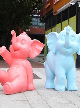 玻璃钢大象雕塑户外简约动物装饰品可客制化户外景观摆件