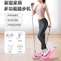 Pedalling Machine Home Fitness Weight Loss Slim Fit Indoor Sports Grease Machine Running Small Pull Rope In Situ Slim Leg