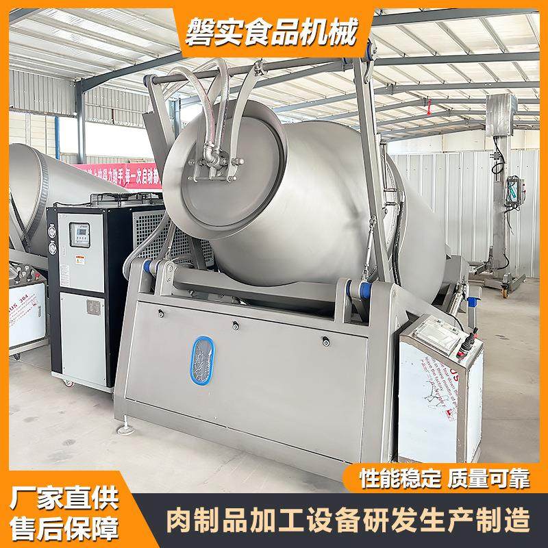 液压制冷真空滚揉机肉类滚筒低温腌制设备虾仁制冷升降真空滚揉机,淘宝优惠券,粉丝福利购,淘宝优惠卷