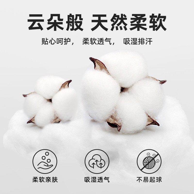  唐狮超级非凡T恤