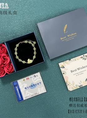 女925纯银玉兔子手饰本命年时尚