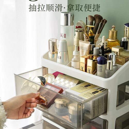 化妆品收纳盒抽屉式梳妆台置物架桌面面膜护肤柜箱大容量透明防尘 - 图0