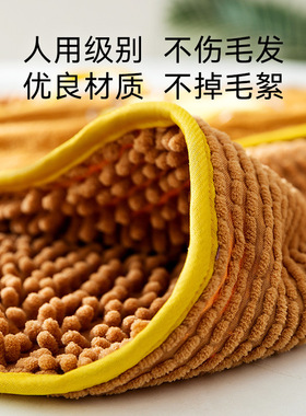 宠物毛巾狗狗猫咪洗澡超