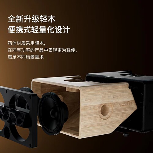 音乐骑士T2pro音响K歌弹唱户外直播电吹管萨克斯乐器音箱官方旗舰 - 图2