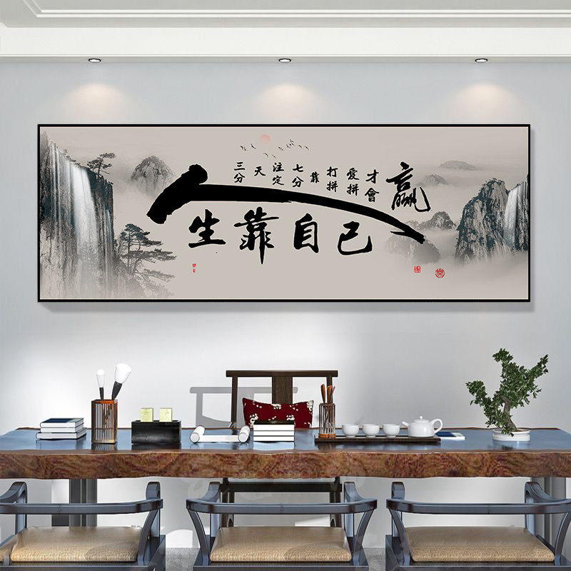 图2