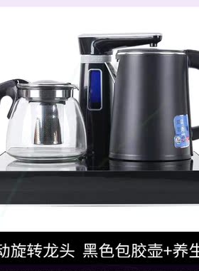 台式茶吧机烧水壶一体小型迷你桌面饮水机泡茶机智能家用全自动
