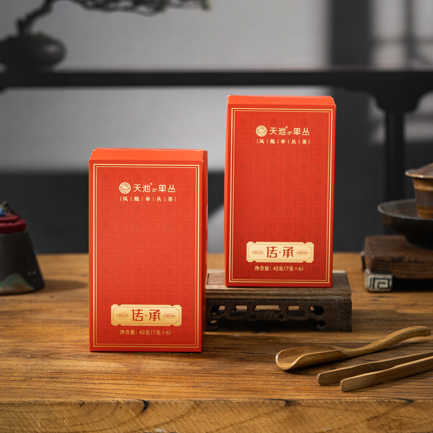 天池茶业鸭屎香茶叶凤凰单枞凤凰单丛茶叶蜜兰香传承品鉴装试喝装,淘宝优惠券,粉丝福利购,淘宝优惠卷