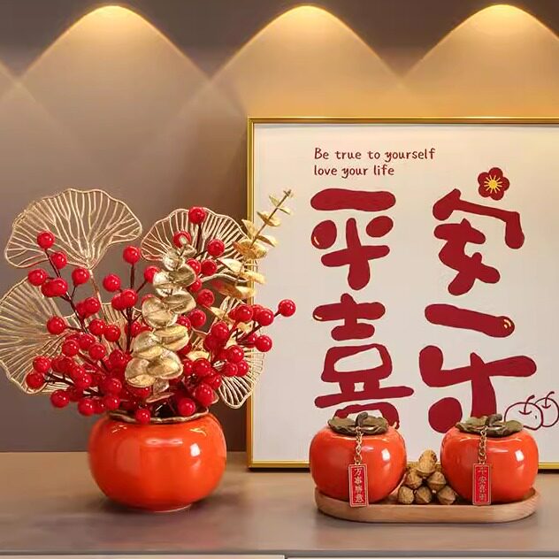 客厅玄关摆件乔迁之喜入宅礼物全套2024搬家仪式新居布置装饰用品