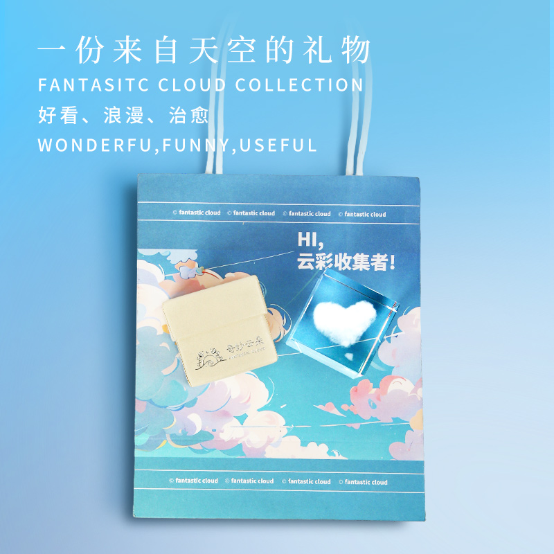 十二岁男孩生日礼物创意礼品生日礼物女生男生送闺蜜小众高级定制 - 图1