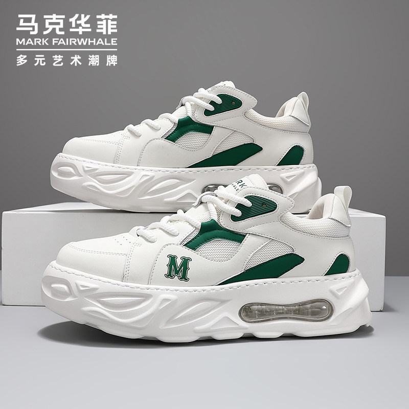 马克华菲增高老爹鞋男春夏季厚底板鞋透气男网布鞋休闲百搭运动鞋,淘宝优惠券,粉丝福利购,淘宝优惠卷